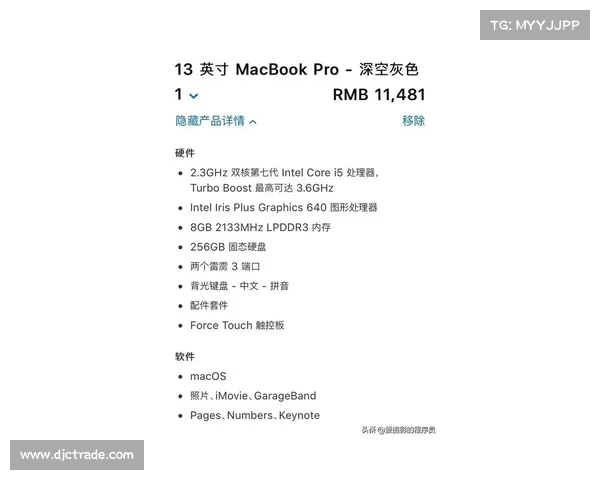 莫家蝶十年坚持写训练日记 47本笔记成省队教材 励志与成长的真实见证
